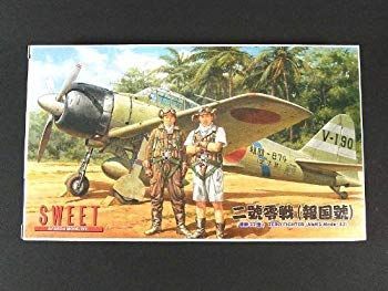 【中古】【非常に良い】スイート 1/144 二號零戦 零戦32型 報国號 プラモデルキット 2機入り 14121 wgteh8f