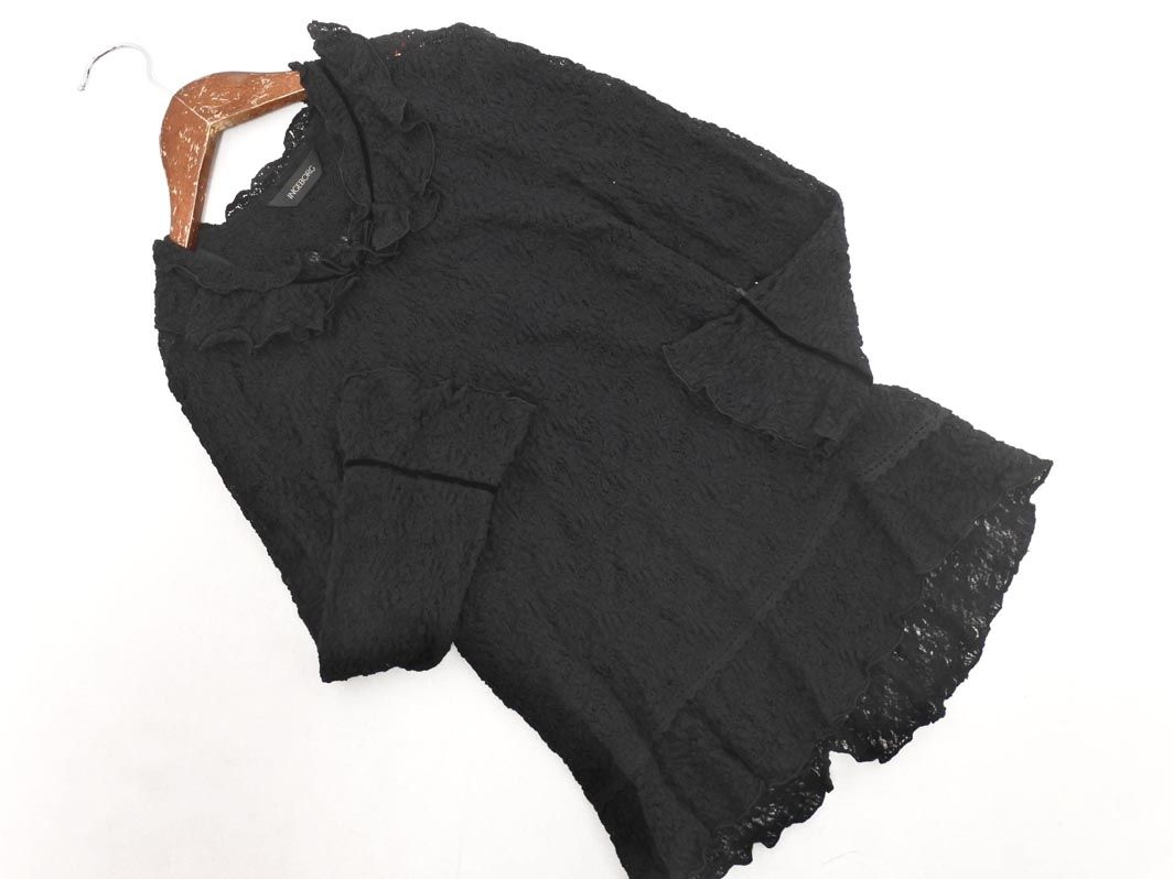 INGEBORG 黒　セットアップ 2025年最新】Yahoo!オークション -インゲボルグ セットアップの