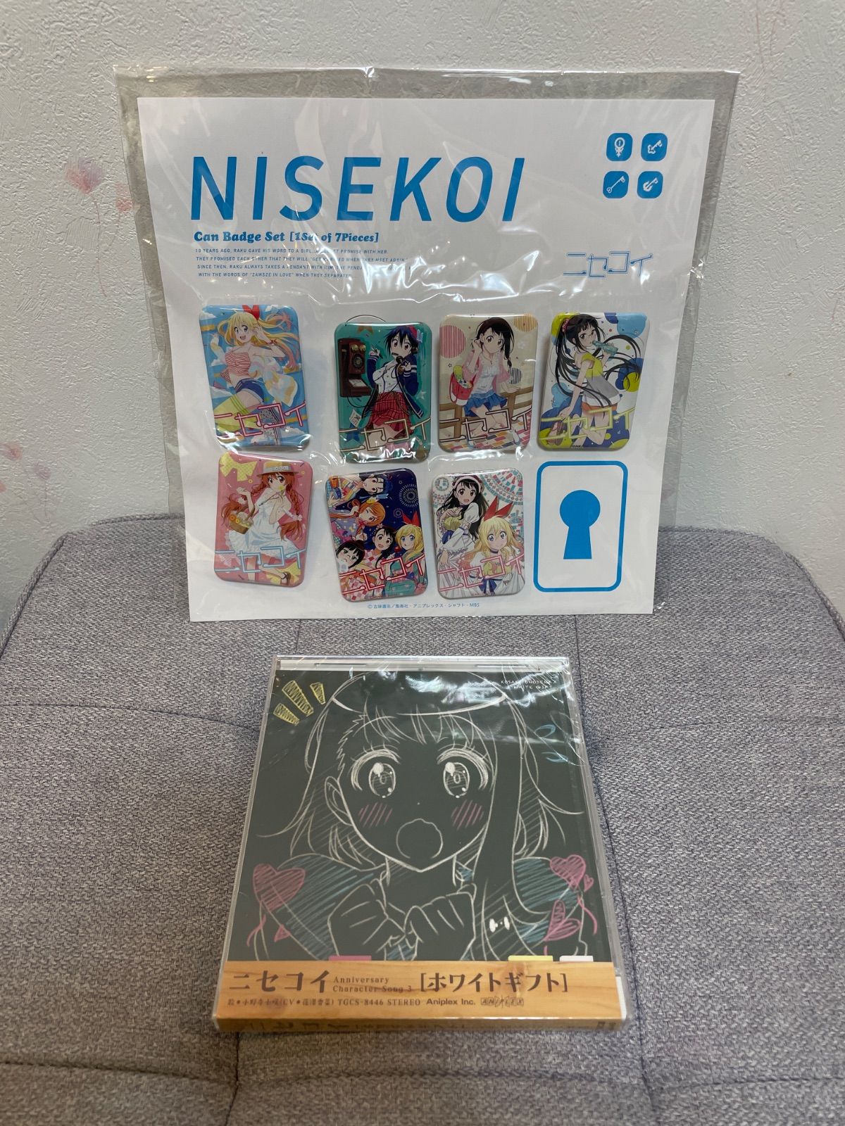 ニセコイ 縦長缶バッジセット＆CD