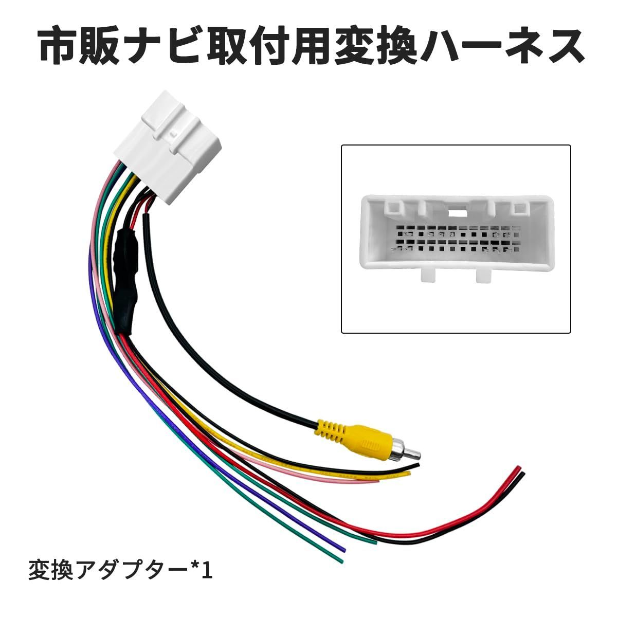 売れ筋介護用品も！ トール、ムーヴキャンバス、ブーン、キャスト