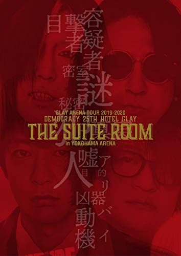 グレイズ・アナトミー シーズン9 コレクターズ BOX Part2 [DVD]