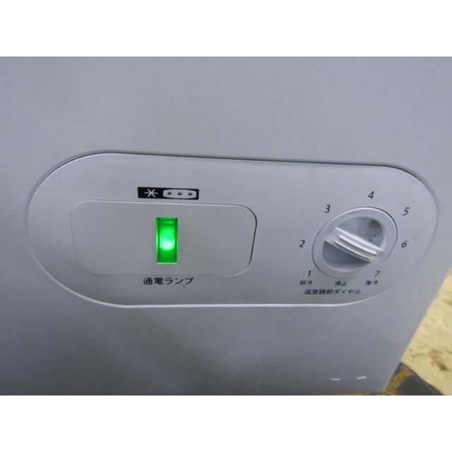 AR-BD43-BNW アイス