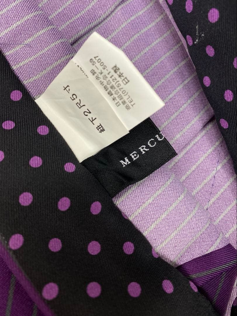 ブランド袴 MERCURYDUO