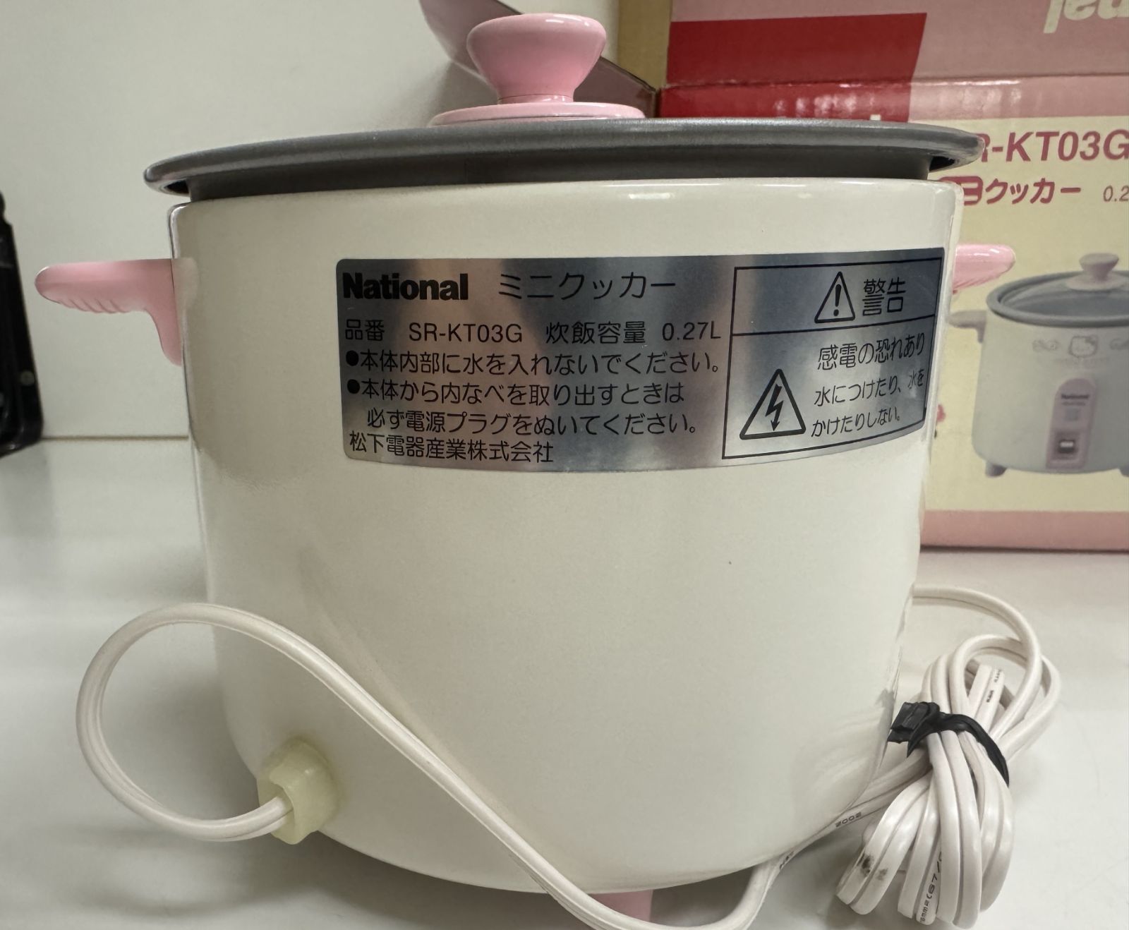♥品 National SR-KT03G-W ハローキティ ミニクッカー 0.27L炊き WWW_KANDAIZUMI_COM