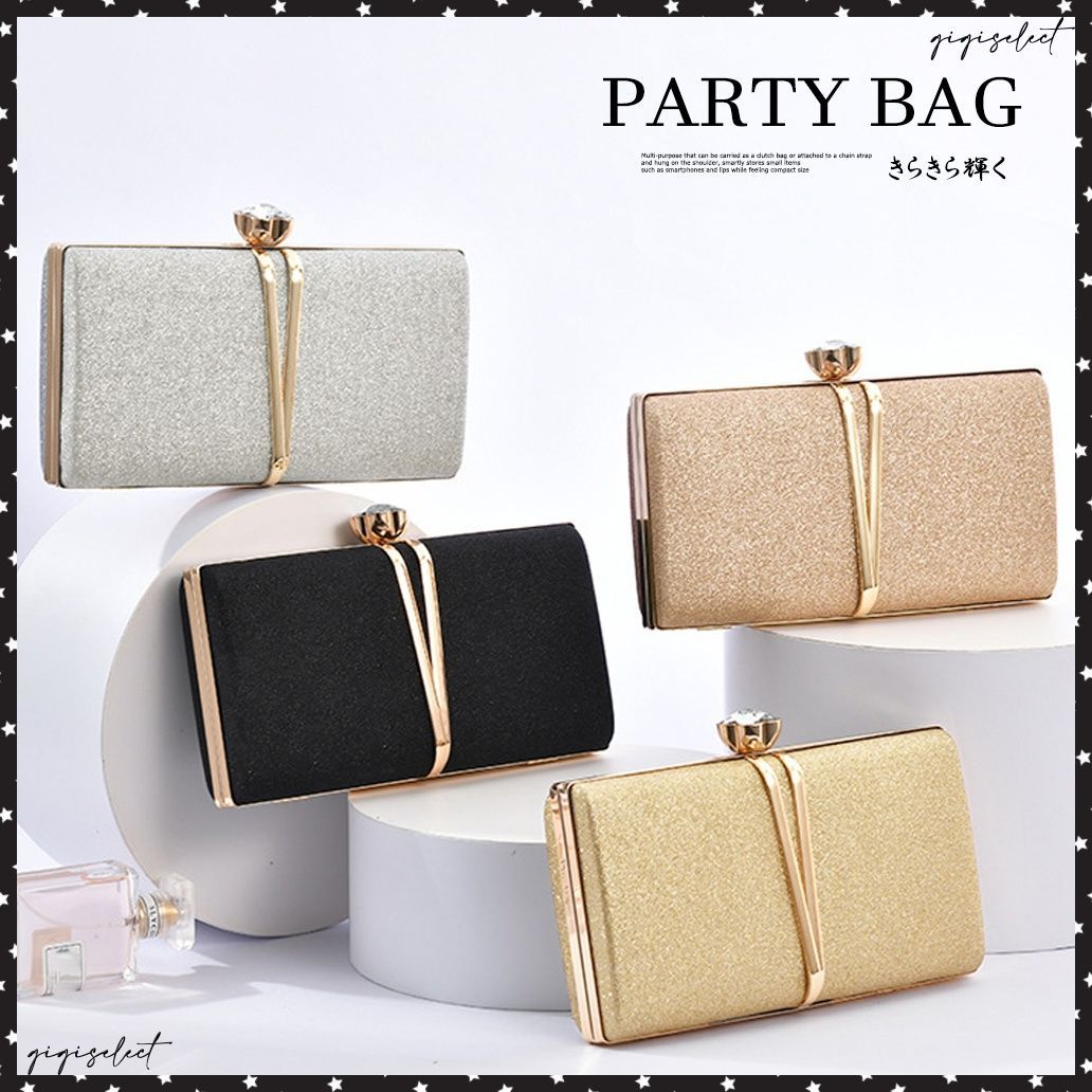 クラッチバッグ 結婚式 パーティーバッグキラキラ フォーマルバッグ おしゃれ がま口 サブバッグ ラインストーン ビジュー 二次会 エレガント お呼ばれバッグ黒バッグ ゴールド かばん披露宴 女性 キャババッグ 上品