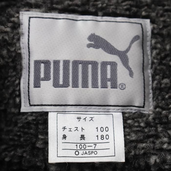 プーマ ベンチコート ロングコート フード付き アウター スポーツウェア 大きいサイズ メンズ Oサイズ グレー PUMA 【中古】 - メルカリ