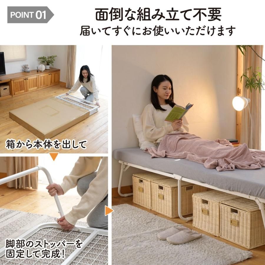 完成品 シングル