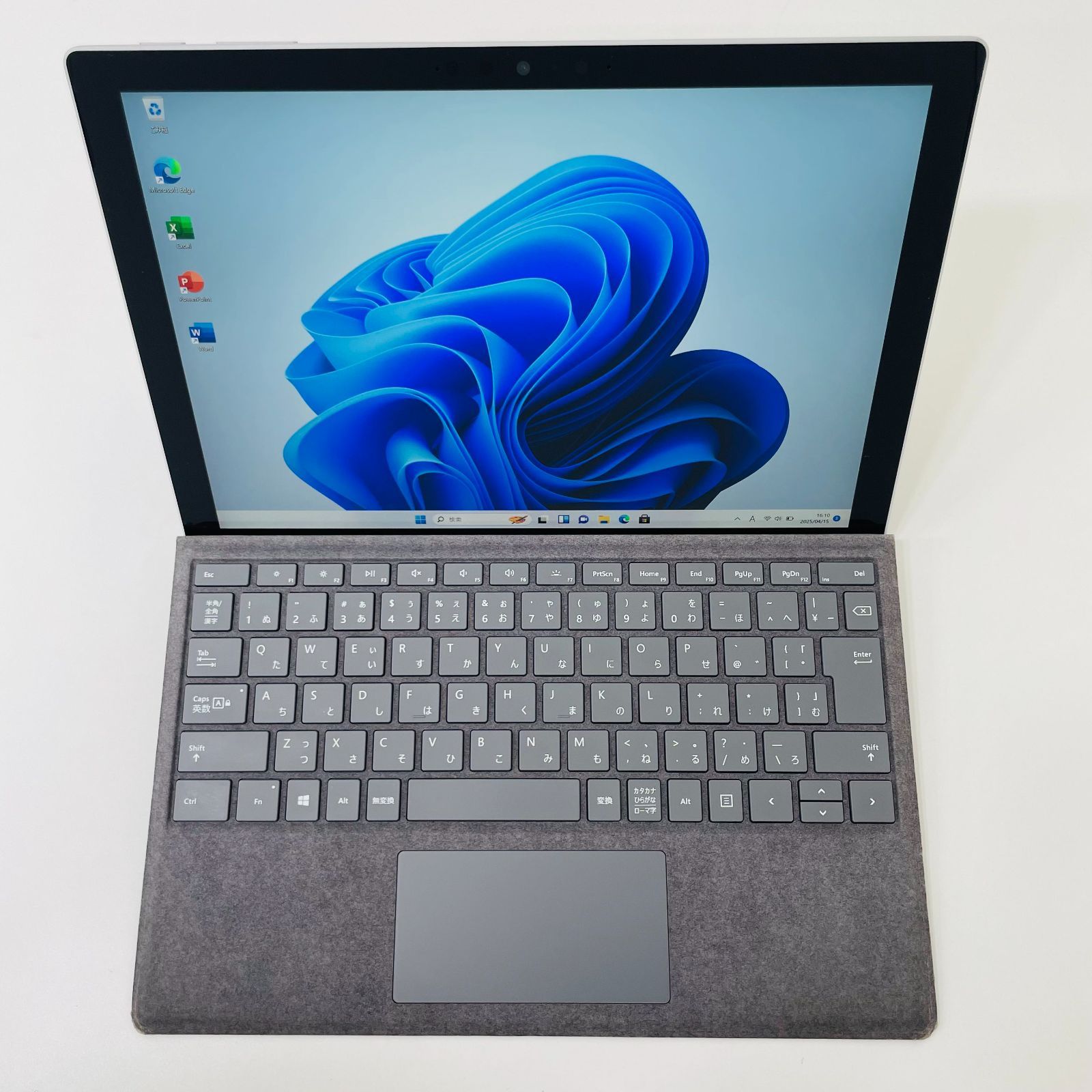 Microsoft