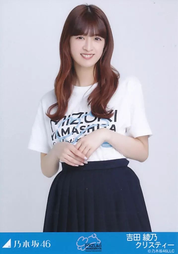 乃木坂46 生写真　吉田ジャッジクリスティー 乃木坂46 生写真 吉田ジャッジクリスティー Amazon.co.jp