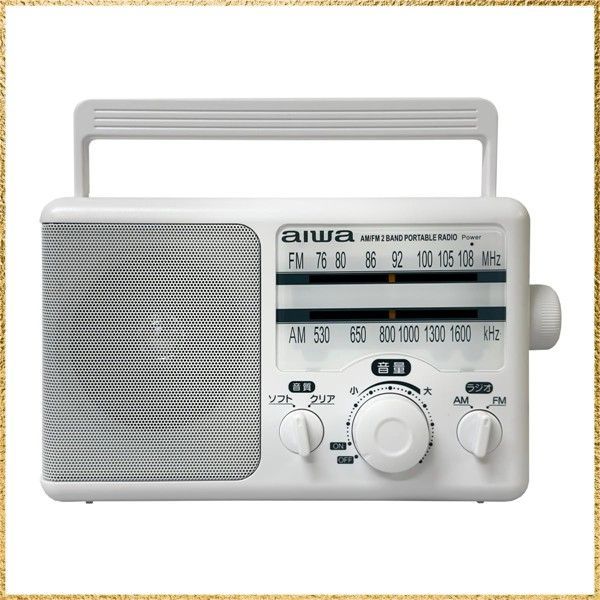 今話題の水素】特許取得商品 BHelement 水素発生合金 30パックセット