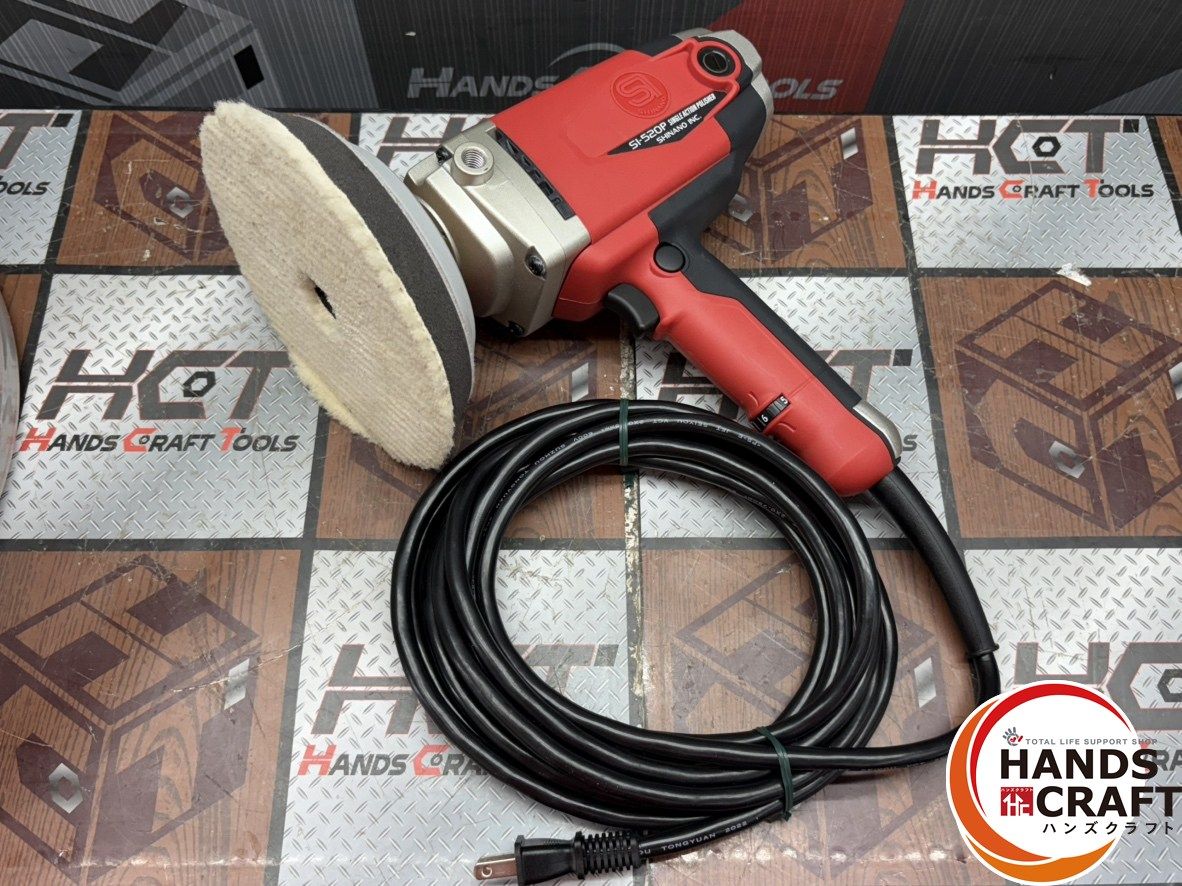 値下げしました！【中古】信濃機販 シナノ SI-520P シングルアクションポリッシャー ハンドル無し【ハンズクラフト佐賀】 値下げしました！【中古】信濃機販 シナノ SI-520P シングルアクション