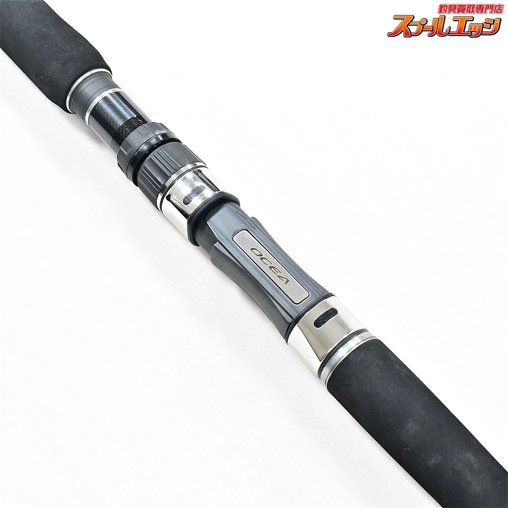 OCEA PLUGGER S77MH オフショアロッド ルアーロッド シマノ 22 オシア