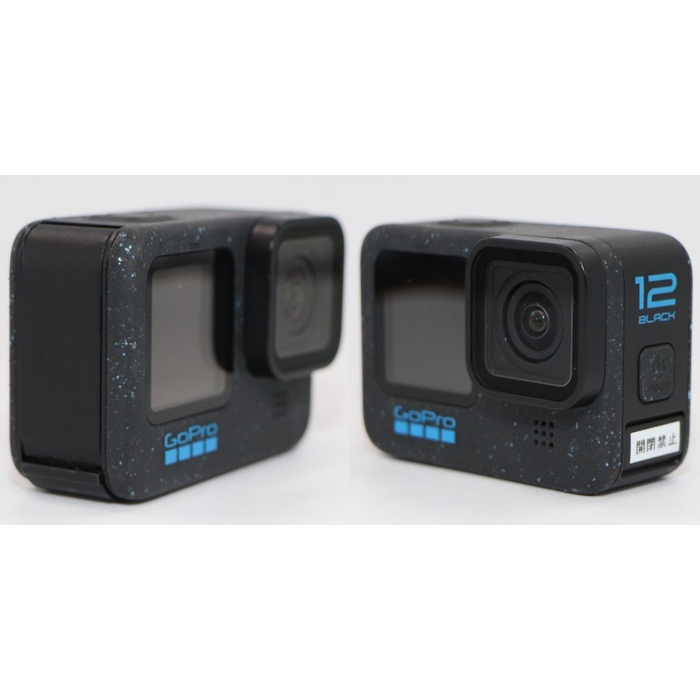 防水ハウジング付き 難あり