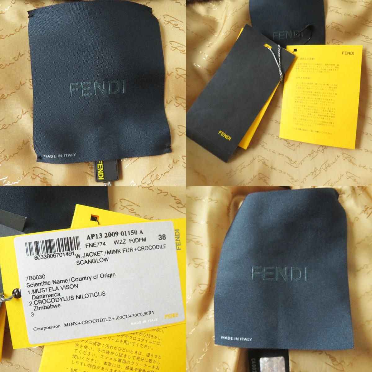 美品！フェンディ ミンク付きジャケット　黒 ジャケット ファー ホワイト | Fendi