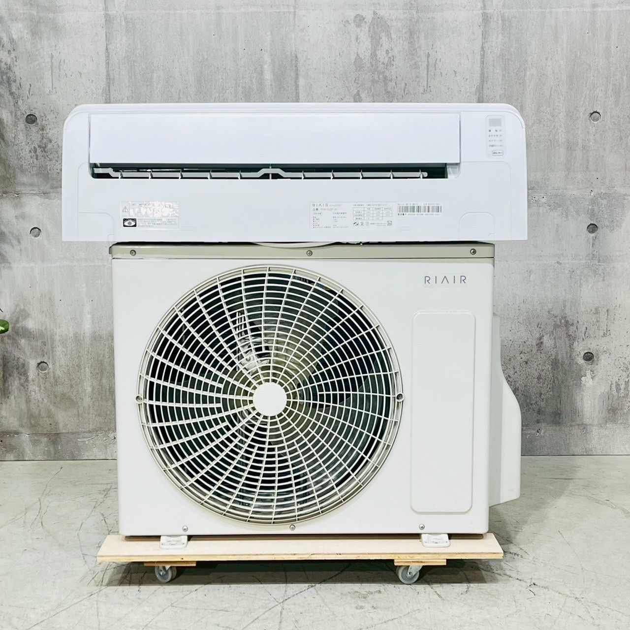 エアコン 6畳用