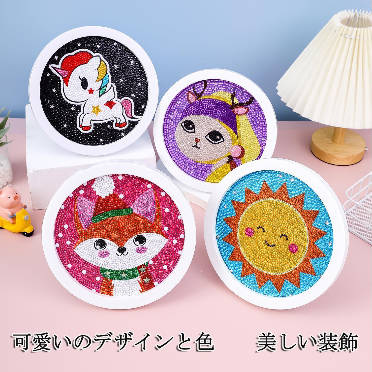 ダイヤモンドアート キット 動物 寝転べ DIY 塗装 ダイヤモンド