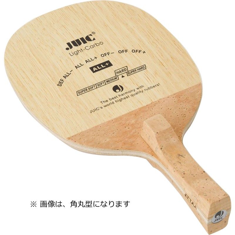 juic(ジュイック) ライトカーボ ハンシャシキ マルガタ 卓球ペンラケット (2282g) juic(ジュイック) ライトカーボ ハンシャシキ マルガタ 卓球ペン