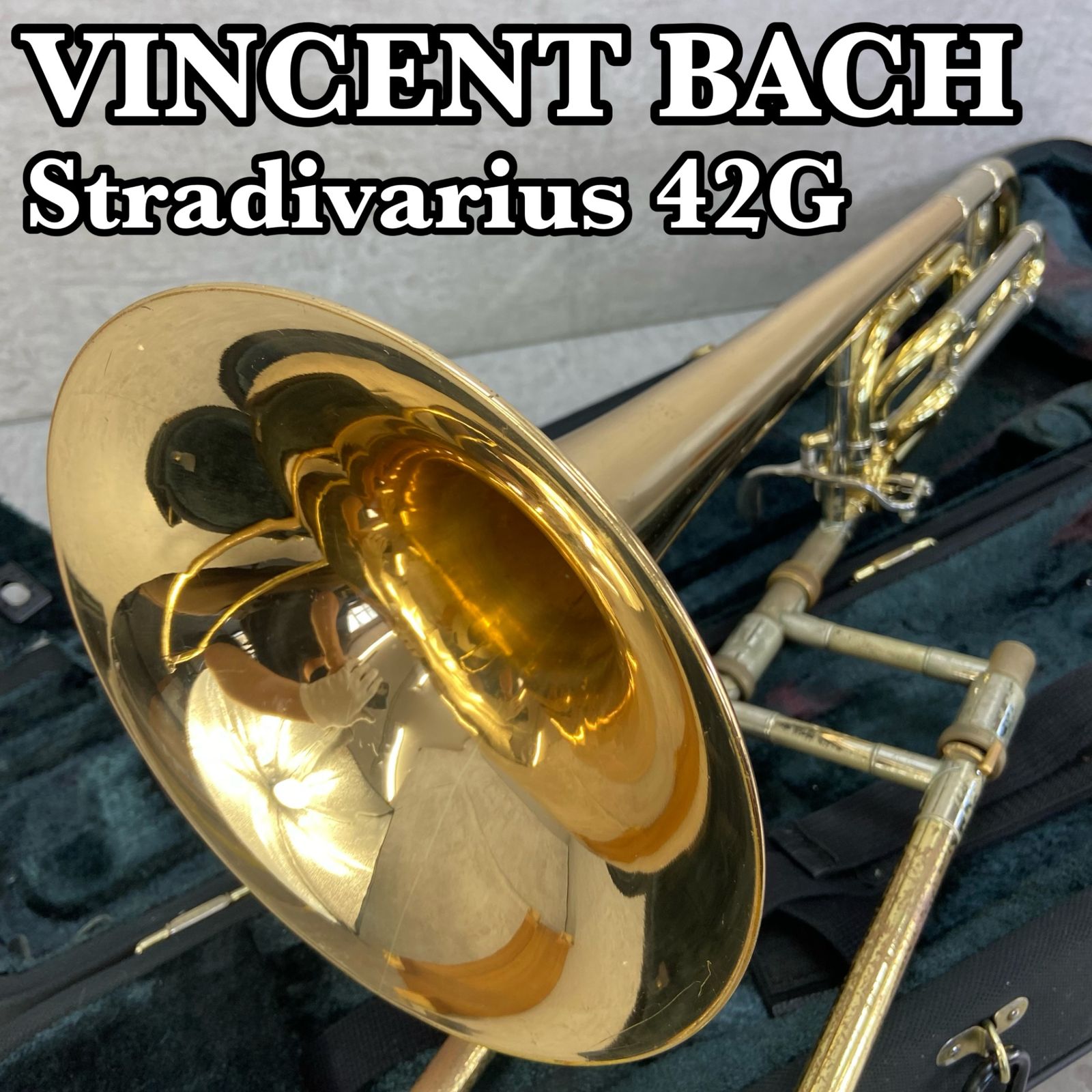 VINCENT BACH ヴィンセントバック Stradivarius ストラディバリウス 42G 太管 テナーバストロンボーン ラッカー  セミハードケース - メルカリ