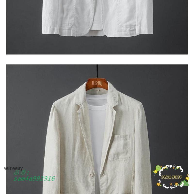 長袖 カジュアル