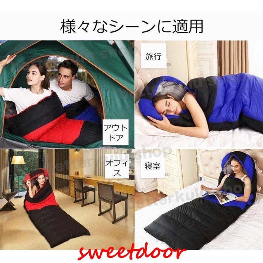 レジャー 山登り