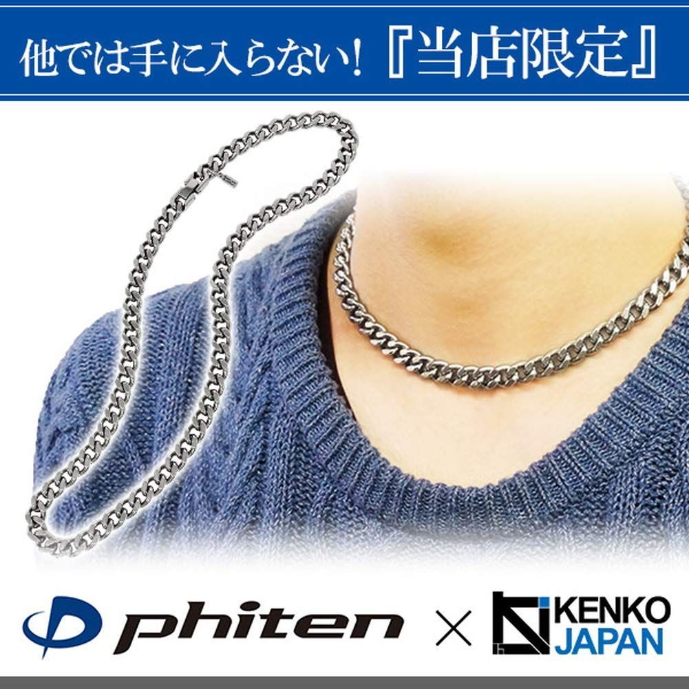 ファイテン Phiten 喜平 チタン スポーツ 健康ネックレス 60cm Amazon | [ファイテン] [KJ KJ [限 定 品] チタン ネックレス