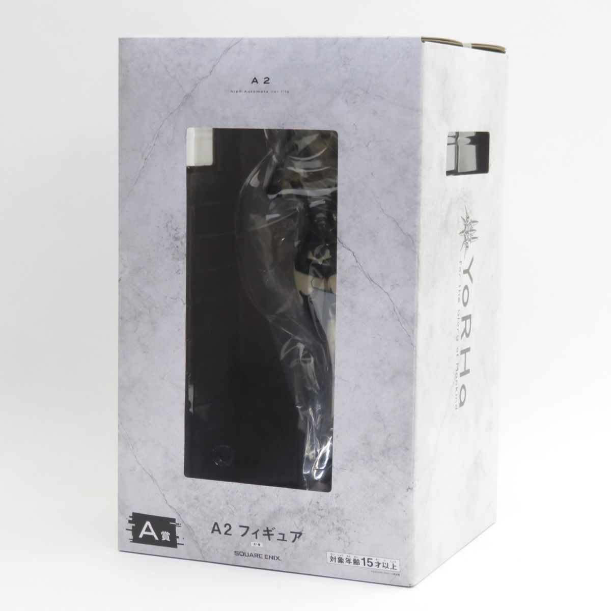 未開封】NieR:Automata Ver1.1a 放送記念くじ2 A賞 A2フィギュア 