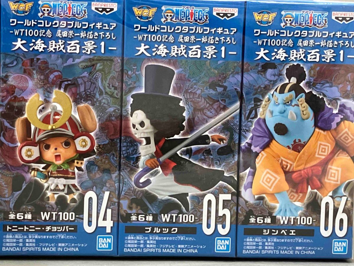 ★ワンピース コレクタブル 大海賊百景1 全6種セット★@ ☆ワンピース コレクタブル 大海賊百景1 ナミ☆