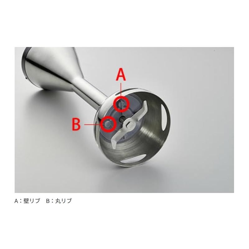 タイガー魔法瓶 TIGER ブレンダー つぶす まぜる おろす きざむ 泡立てる 1台5役 5段階速度調節 2段階安全スイッチ 離乳食 ディープブラック SKQ-G201KD 0