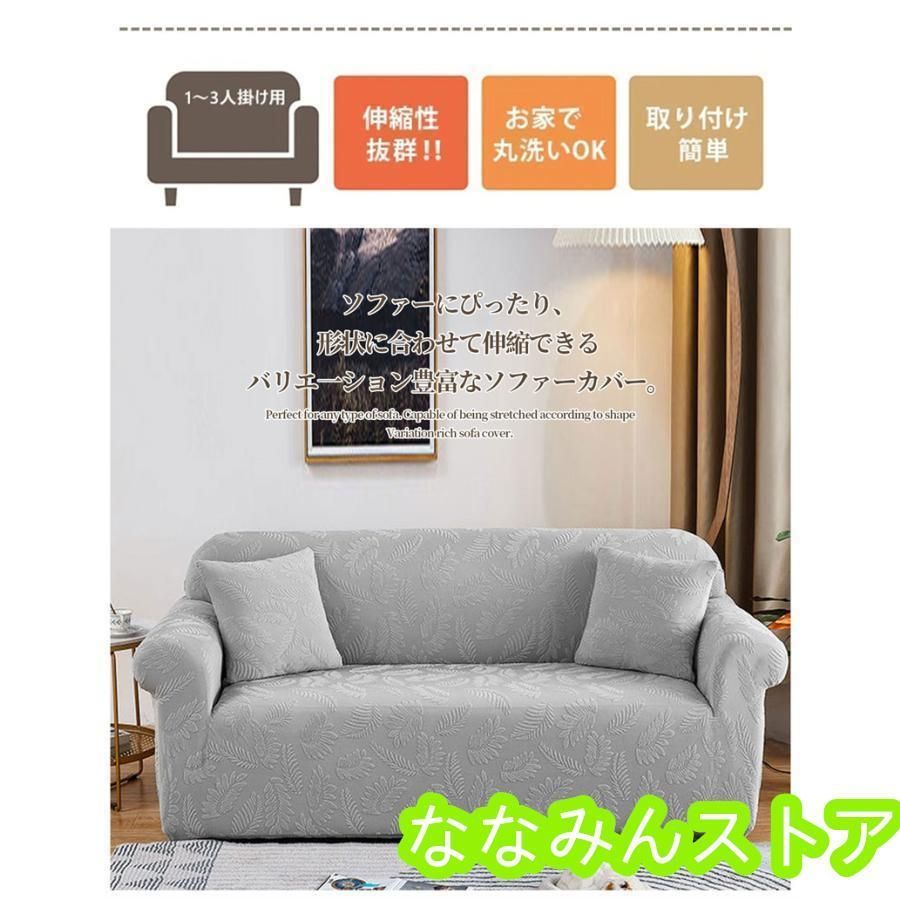 肘あり 肘なし