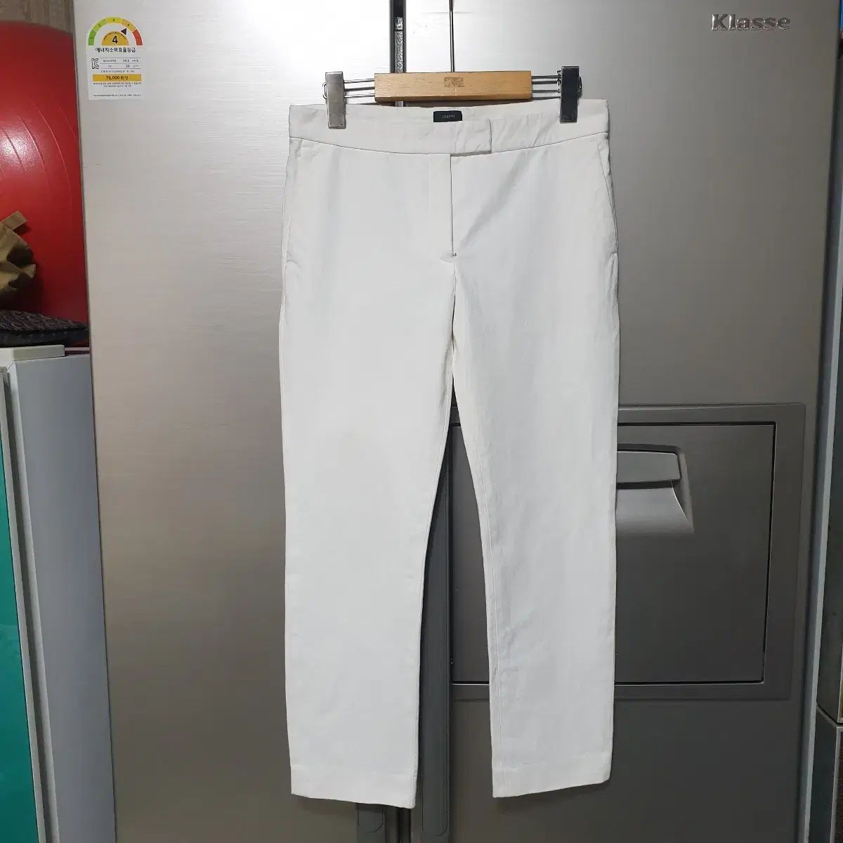 JOSEPH 白 パンツ