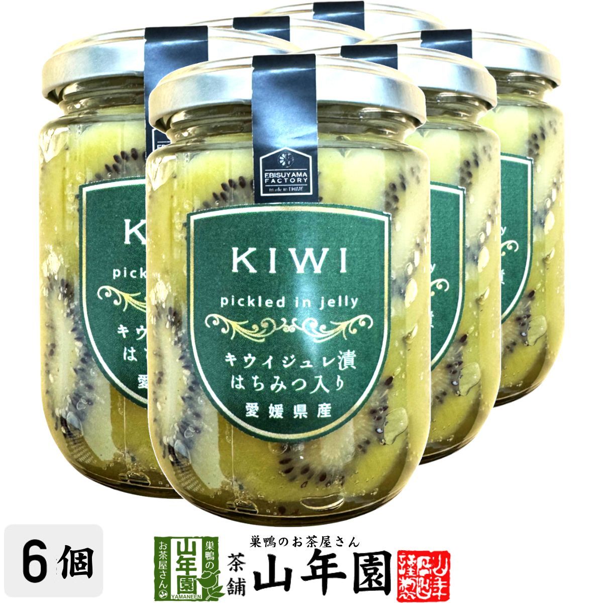 PKB基盤】PWS FS-24 アケコン（2025年2月購入品） 節約