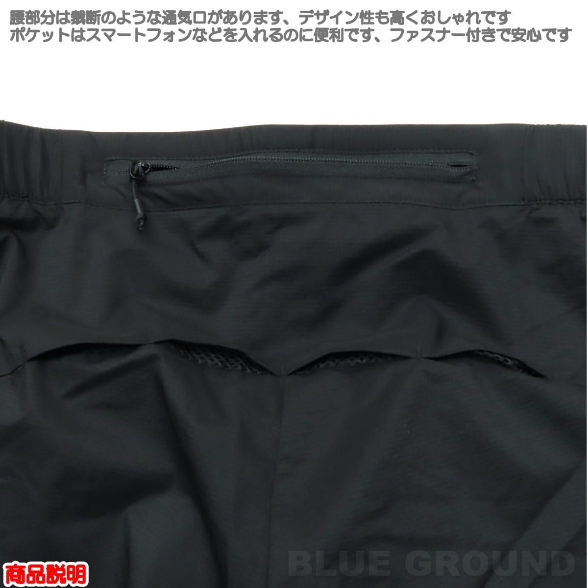 NOS 日本製 adidas 2002 日本代表 ハーフパンツ 白 柳沢敦 NOS 日本製 adidas 2002 日本代表 ハーフパンツ 白 柳沢敦