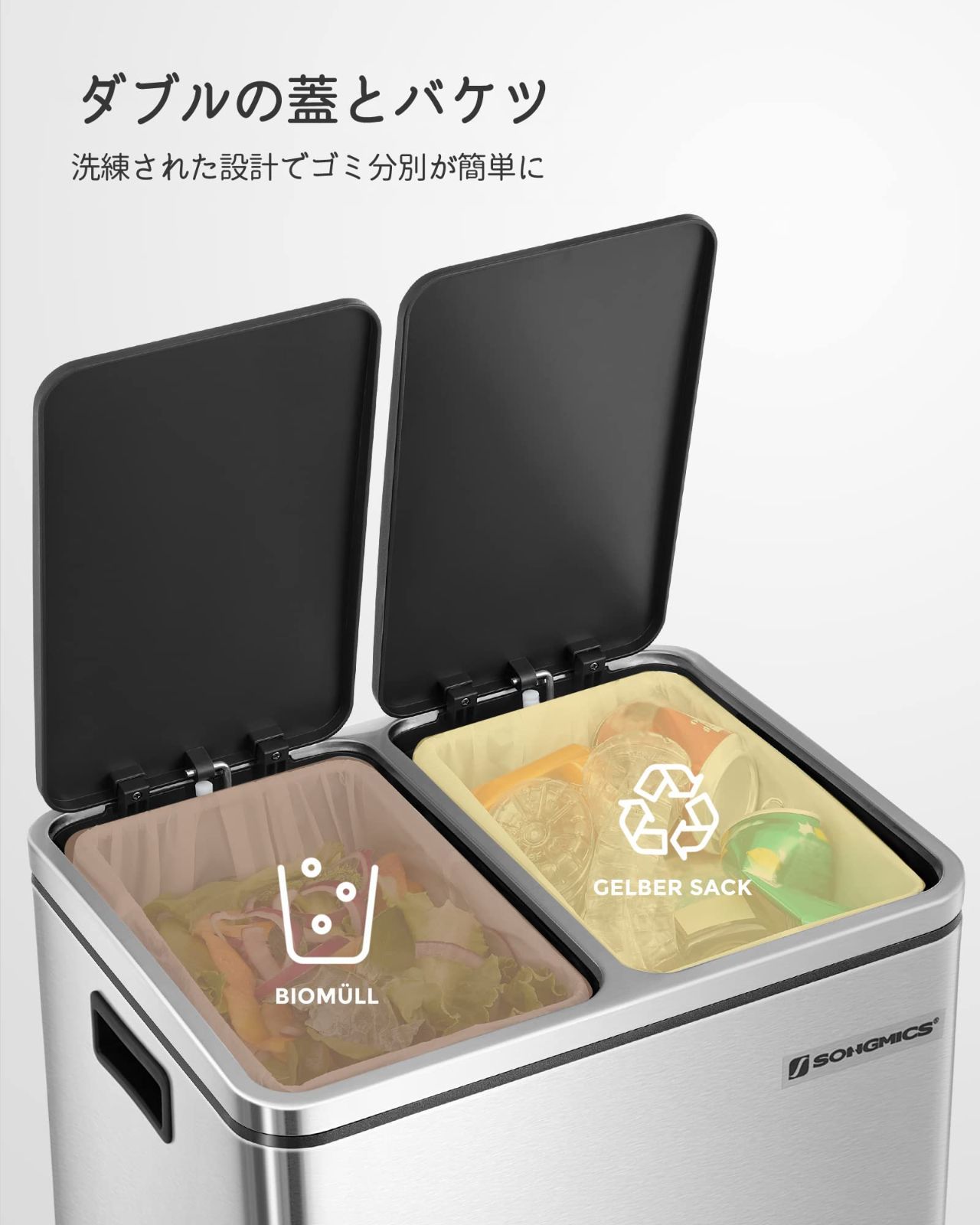 キチン スリム