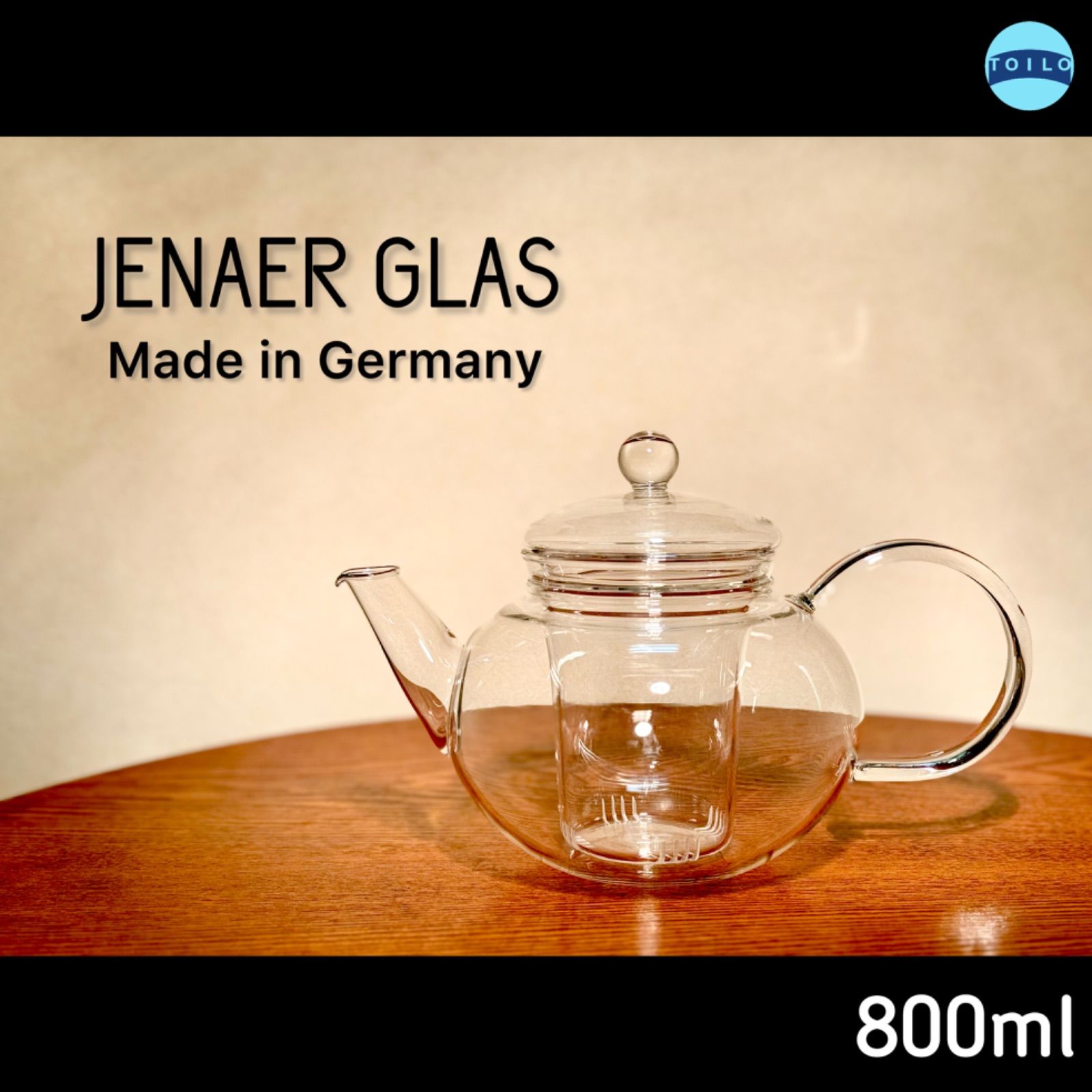 ◉JENAER GLAS ／イエナ・グラス ◉ティーポット◉ストレーナー付き 