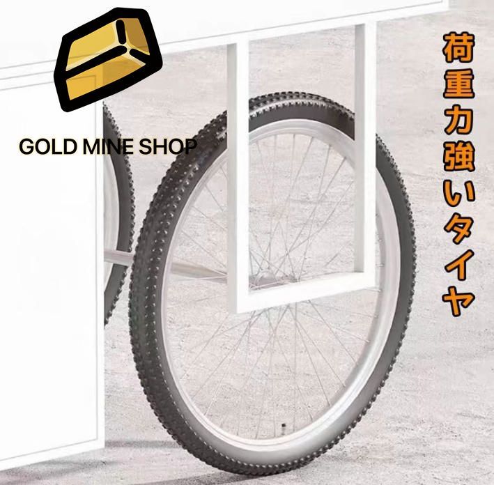 奥行き70 高さ200cm