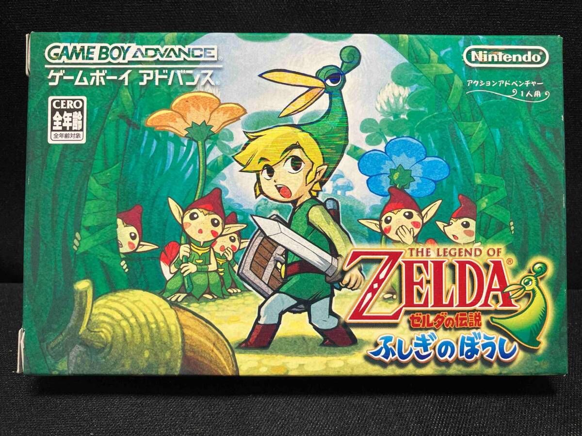 格安即決 ゼルダの伝説 ふしぎのぼうし 動作確認済み - メルカリ アクション