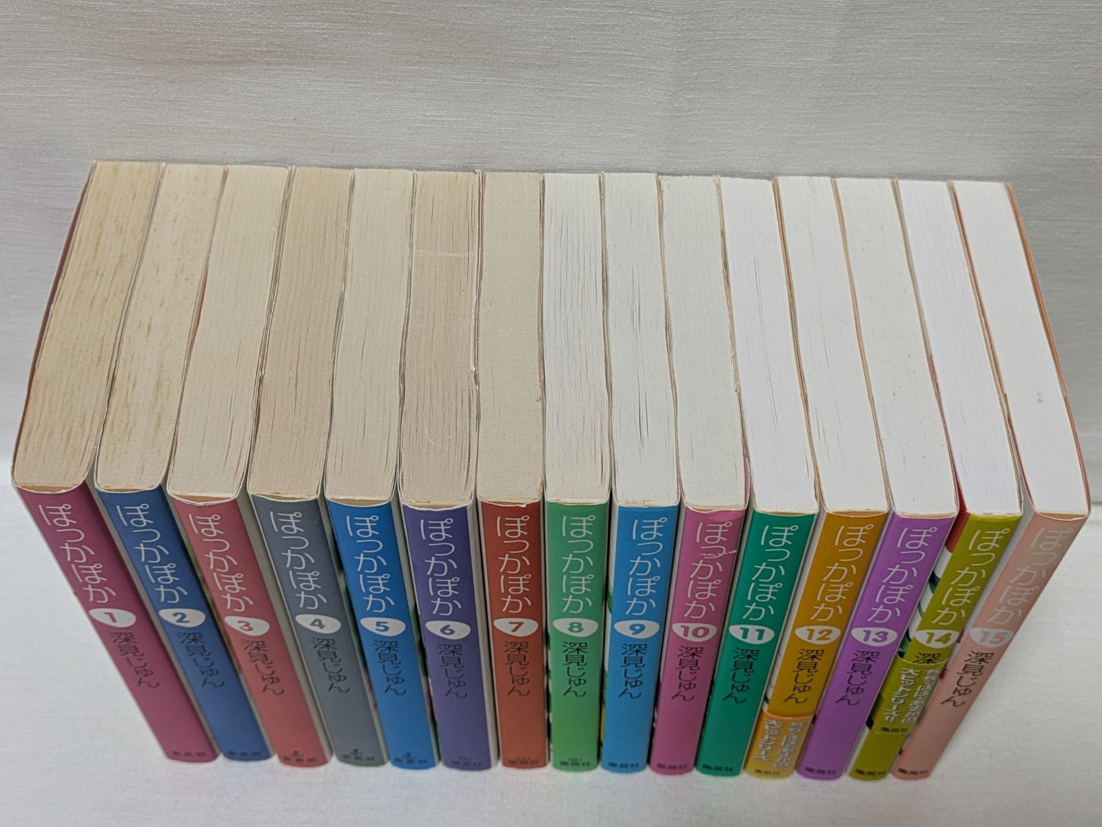 ぽっかぽか 全巻セット VHS 1-15巻 家電＆カメラ ぽっかぽか VHS 全巻