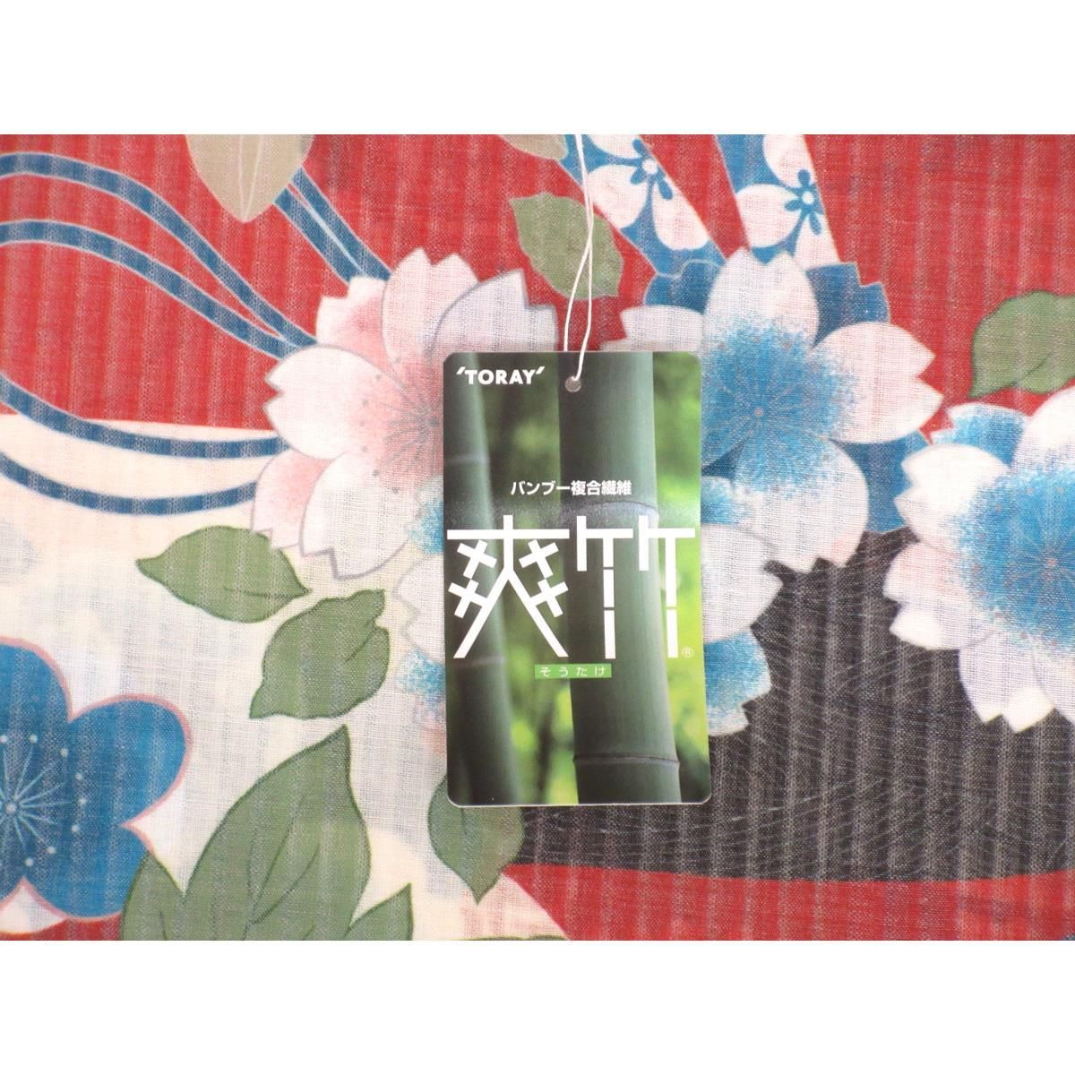 新品】長襦袢反物 爽竹 撫松庵 - メルカリ 