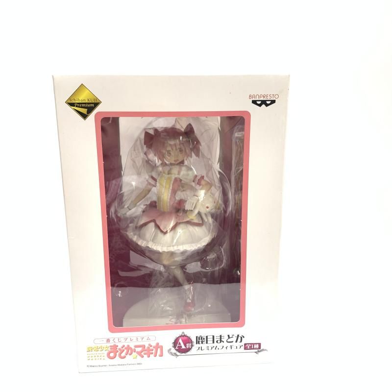 Amazon.co.jp: 一番くじプレミアム 魔法少女まどか☆マギカ A賞
