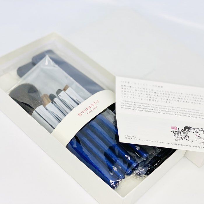凪5本セット&ケース 令和の新シリーズ 熊野筆 化粧筆 仿古堂 HOUKODOU