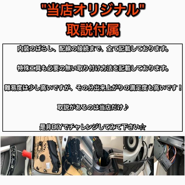 取説付属