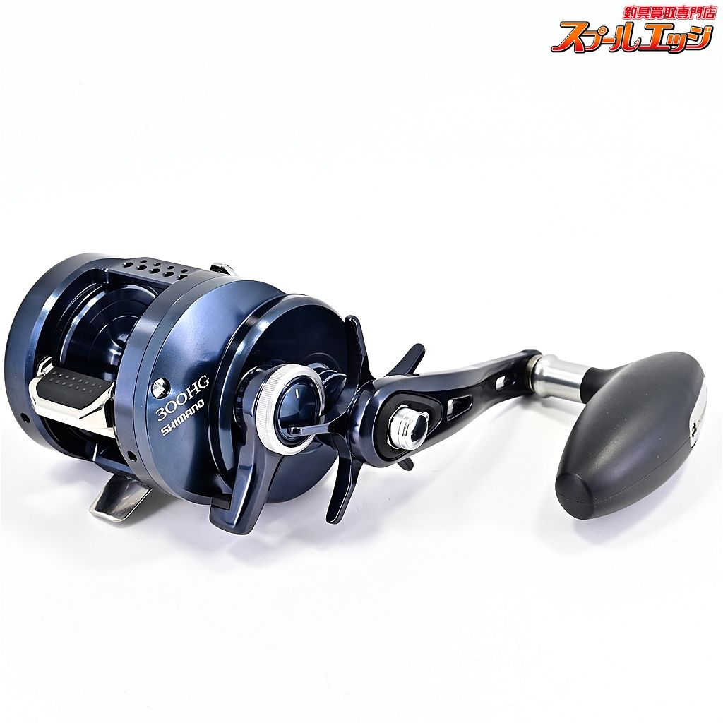 【シマノ】 19オシアコンクエスト リミテッド 300HG SHIMANO