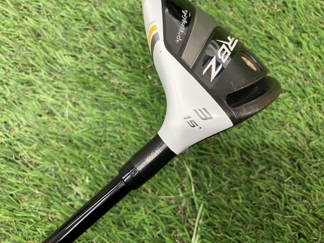 ROCKETBALLZ STAGE2◆TM1-213