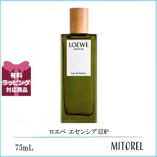 ロエベ エセンシアオードゥパルファム LOEWE エセンシア エリクシール
