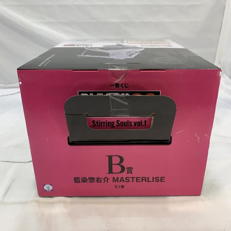 中古】未開封)BANDAI 一番くじ B賞 藍染惣右介 MASTERLISE