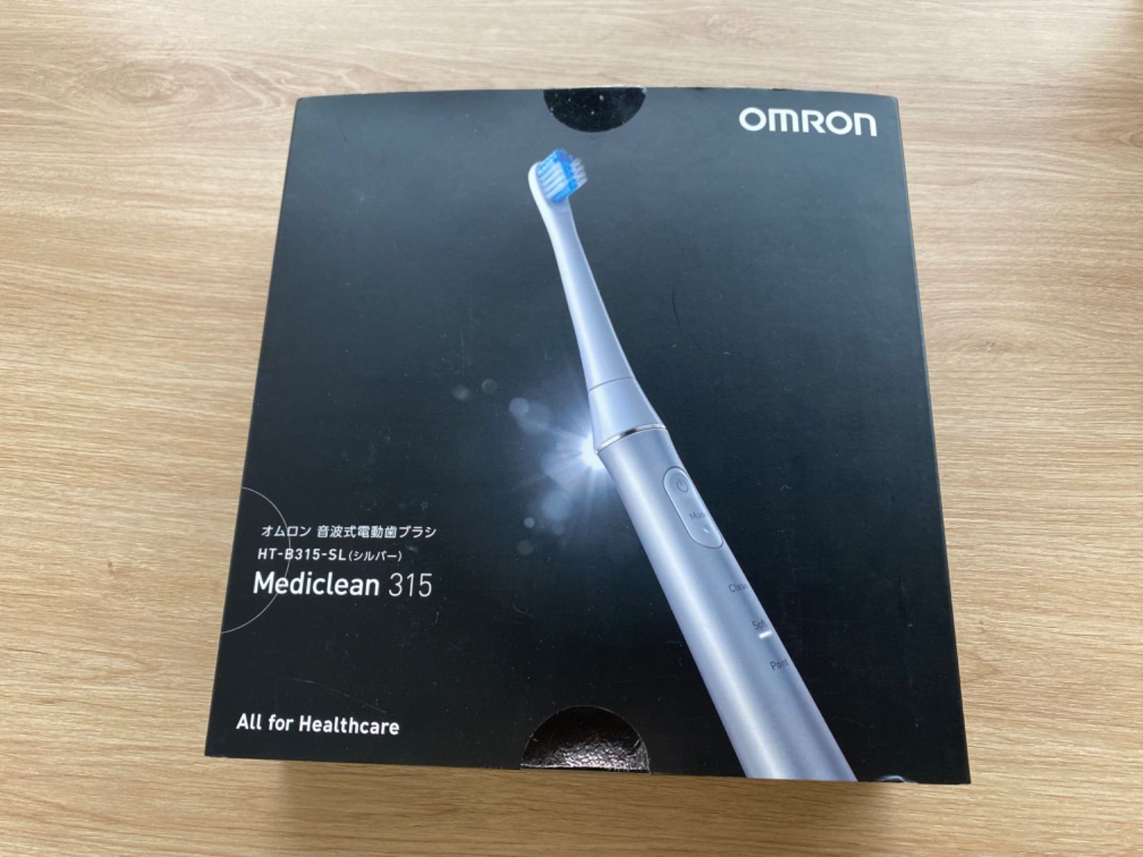 OMRON 音波式電動歯ブラシ HT-B315-BK ブラック オムロン、奥まで届く