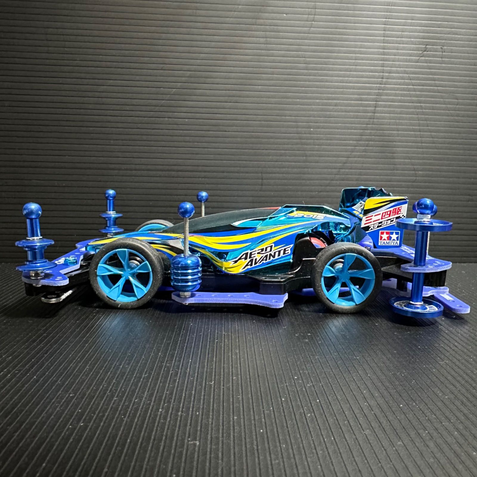 ほぼ新品・エアロアバンテ ブルーメタリック(ARシャーシ)・No:8