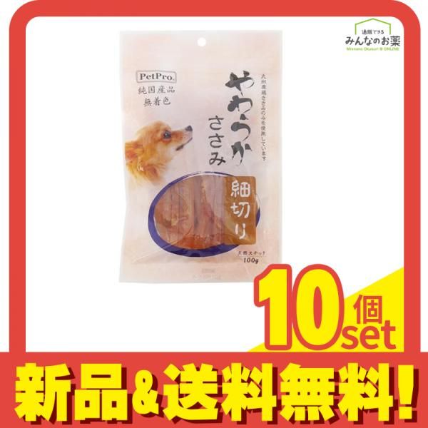 村田諒太 ゴロフキン サイン入りパネル 新品 井上尚弥 ボクシング GGG