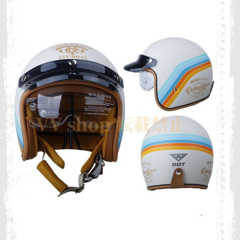 通気性あり ハーフヘルメット バイク用 半帽 半キャップ ヘルメット レトロ 四季兼用