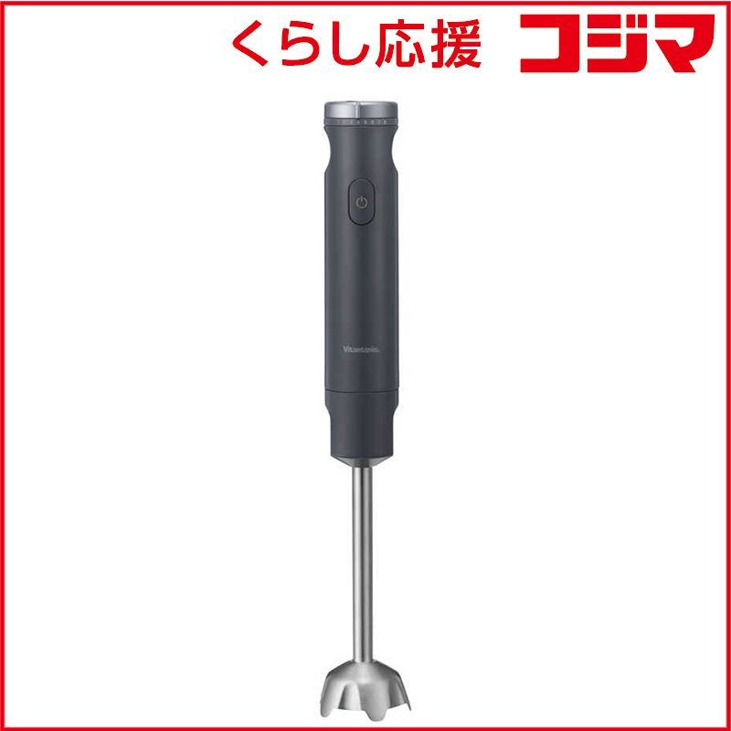 ビタントニオ ハンドブレンダー ブラック VHB-30-K